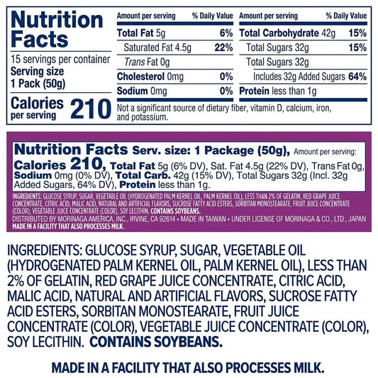 HI-CHEW Grape (15 - Pack)