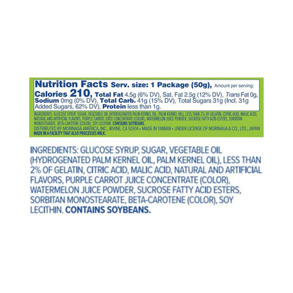 HI-CHEW Sweet & Sour Watermelon (15 - Pack)