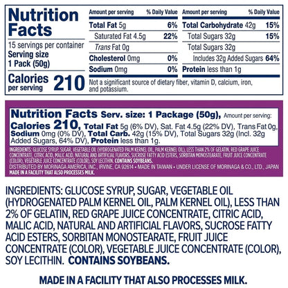HI-CHEW Grape (15 - Pack)