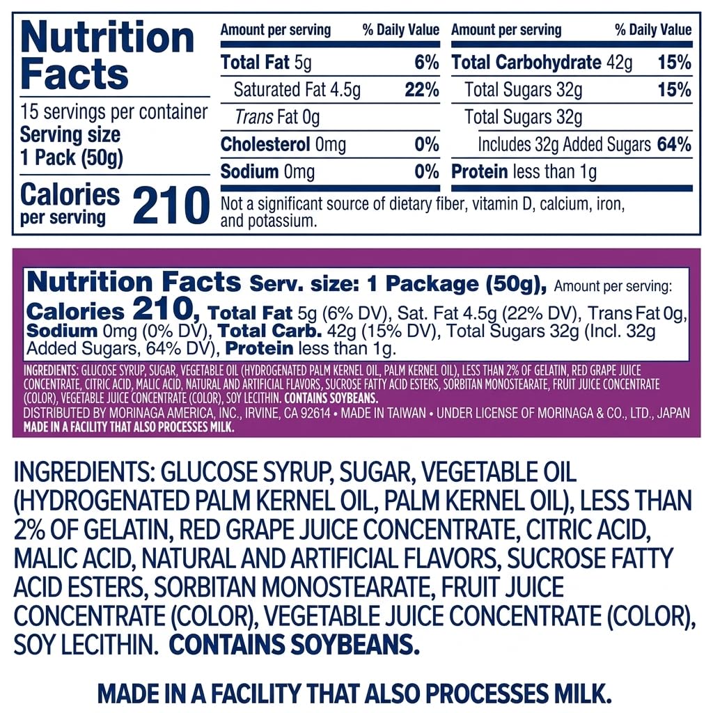 HI-CHEW Grape