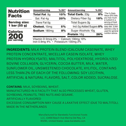 Barebells Soft Protein Bar - Banana Caramel - 16g Protein (12 Bars)