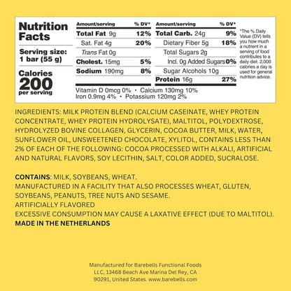 Barebells Soft Protein Bar - Caramel Choco - 16g Protein (12 Bars)